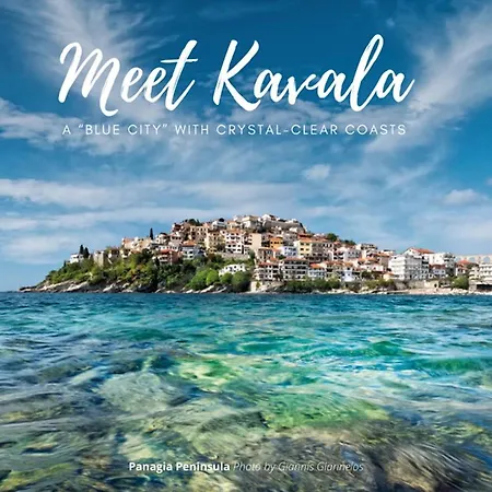 Apartment Sapphire & Ivory Luxury - Kavala
